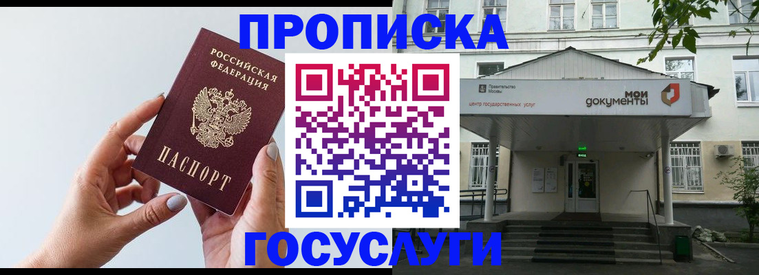 форма 3 в Питкяранте